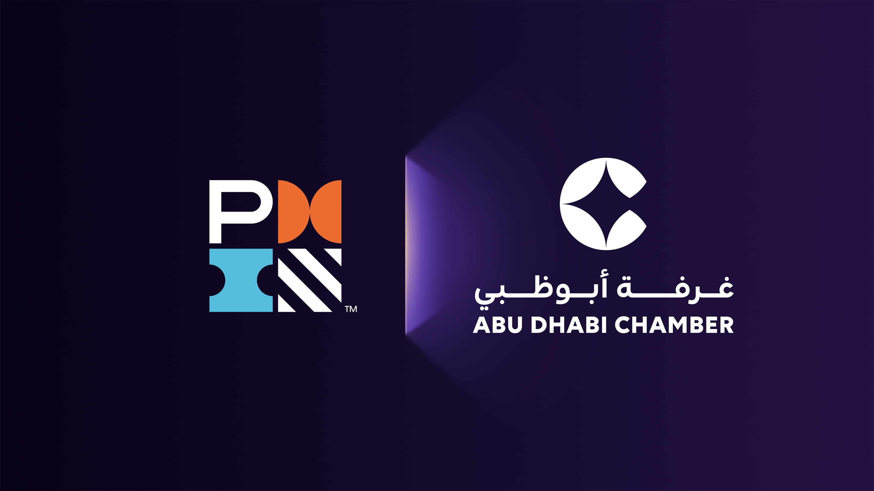 Abu Dhabi Chamber logo