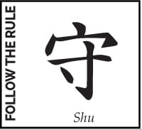 Shu