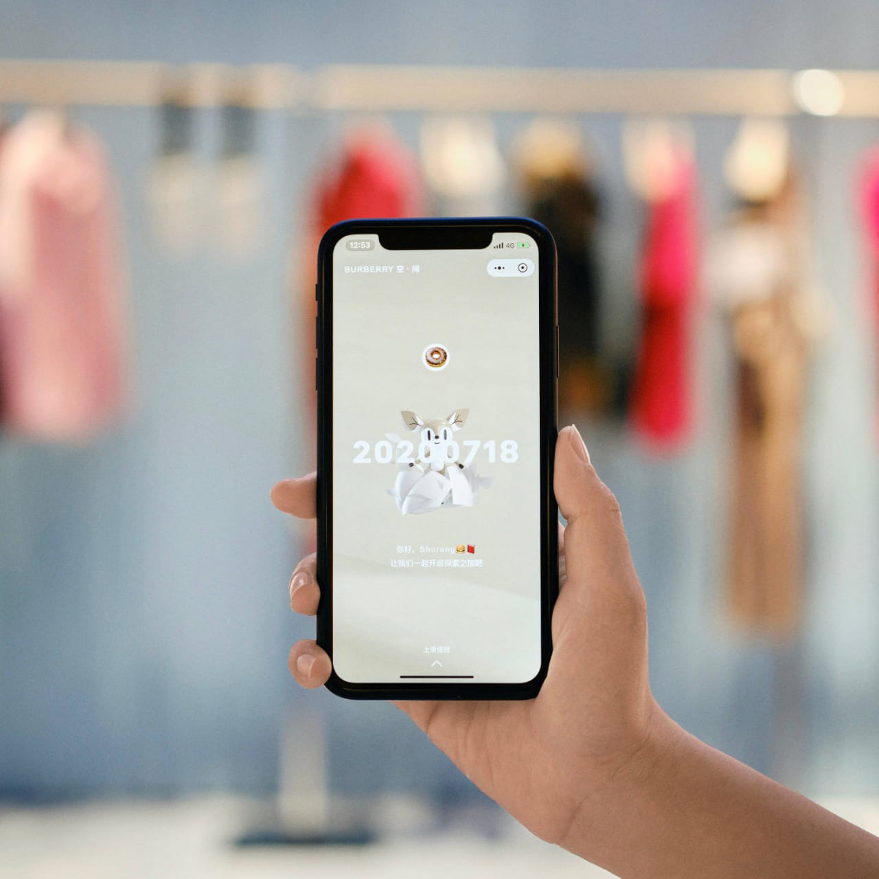 Burberry Social Retail Store Image