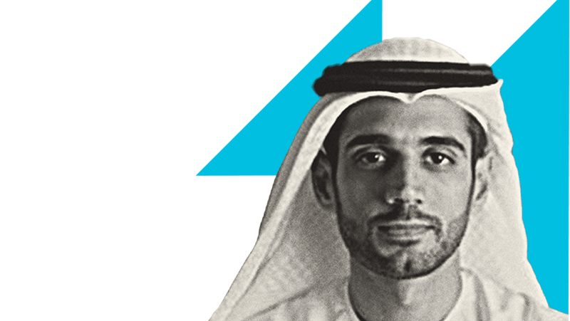 AbdulRahman Ahli